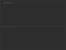 Tablet Screenshot of german.ru